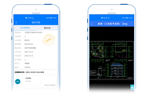 微信图片_20211118104855.png